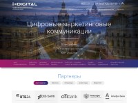 Desktop screenshot for i-dgtl.ru