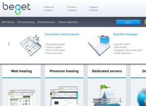 How beget.com looks like on a tablet such as an iPad.