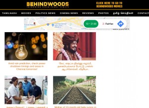 How behindwoods.com looks like on a tablet such as an iPad.