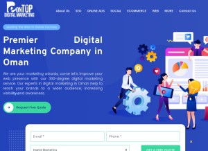 How beontopoman.com looks like on a tablet such as an iPad.