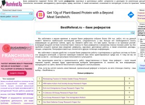 How bestreferat.ru looks like on a tablet such as an iPad.