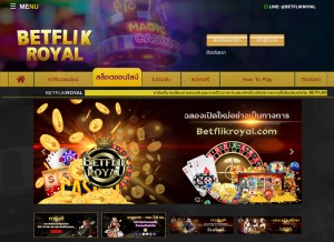 How betflikroyal.com looks like on a tablet such as an iPad.