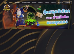 How betflikroyal.net looks like on a tablet such as an iPad.