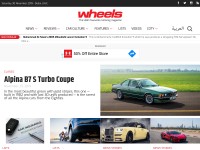 Desktop screenshot for wheels.ae