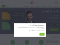 Desktop screenshot for alpari.pro