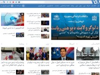 Desktop screenshot for pashtovoa.com