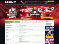 Desktop screenshot for leon.ru