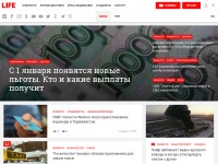 Desktop screenshot for life.ru