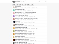 Desktop screenshot for 1024.com