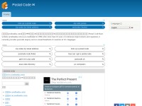 Desktop screenshot for youbianku.com