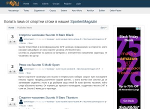 How bgtopsport.com looks like on a tablet such as an iPad.