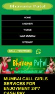 How bhavanapatel.net looks like on a mobile device such as an iPhone.