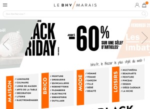 How bhv.fr looks like on a tablet such as an iPad.