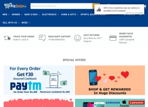 How bigswipe.in looks like on a tablet such as an iPad.