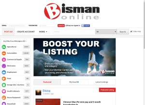How bismanonline.com looks like on a tablet such as an iPad.