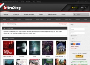 How bitru.org looks like on a tablet such as an iPad.