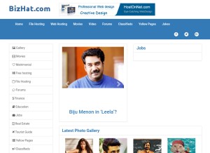 How bizhat.com looks like on a tablet such as an iPad.