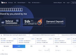 How bkex.com looks like on a tablet such as an iPad.