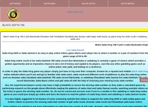How blacksatta.in looks like on a tablet such as an iPad.