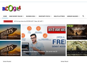 How blog24.org looks like on a tablet such as an iPad.