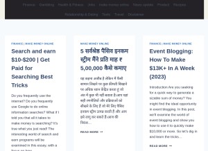 How bloggerinstructor.com looks like on a tablet such as an iPad.