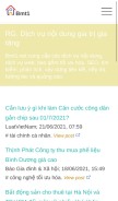 How bmt1.net looks like on a mobile device such as an iPhone.