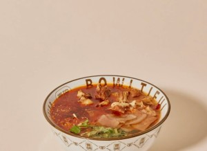 How bowltiful.com.au looks like on a tablet such as an iPad.