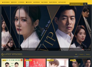 How boxdrama.com looks like on a tablet such as an iPad.