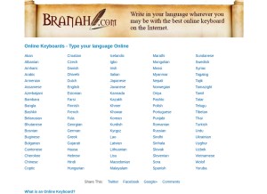 How branah.com looks like on a tablet such as an iPad.