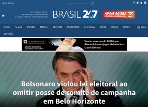 How brasil247.com looks like on a tablet such as an iPad.