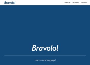 How bravolol.com looks like on a tablet such as an iPad.