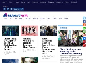 How breakingasia.com looks like on a tablet such as an iPad.
