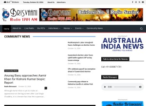 How brisvaani.com looks like on a tablet such as an iPad.