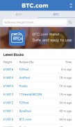 How btc.com looks like on a mobile device such as an iPhone.