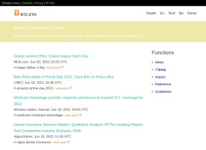 How btceth.org looks like on a tablet such as an iPad.
