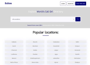 How bubbas.in looks like on a tablet such as an iPad.