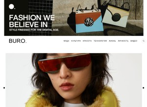 How buro247.ru looks like on a tablet such as an iPad.