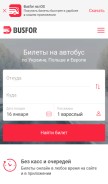 How busfor.ua looks like on a mobile device such as an iPhone.