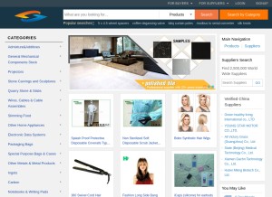 How bushorchimp.com looks like on a tablet such as an iPad.
