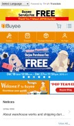 How buyee.jp looks like on a mobile device such as an iPhone.