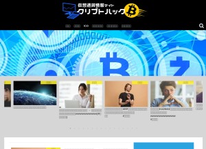 How c-ryptohack.com looks like on a tablet such as an iPad.