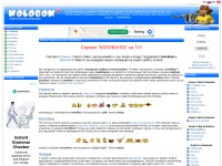 Desktop screenshot for kolobok.us