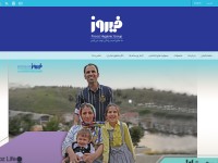 Desktop screenshot for firooz.com