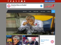 Desktop screenshot for almountakhab.com