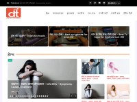 Desktop screenshot for dailytrends.co.in