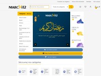 Desktop screenshot for marchi12.com