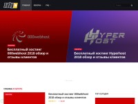 Desktop screenshot for na.by