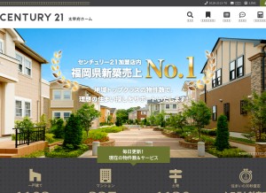 How c21dazaifu.jp looks like on a tablet such as an iPad.