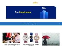 Desktop screenshot for msry.org