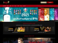 Desktop screenshot for ivip9.casino
